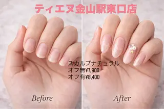 ネイル ティーエヌ 金山駅東口店のネイルデザイン