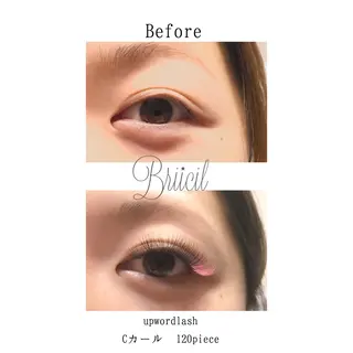 マツエク・マツパ Briicil ブリーシルのマツエク・マツパデザイン