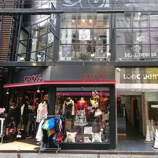 鍼灸salon mのエステ・リラクイメージ