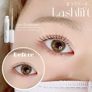 マツエク・マツパ joie365 koyomiのマツエク・マツパデザイン