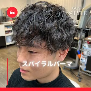 ショート パーマ メンズ 二本木 秀成のヘアスタイル