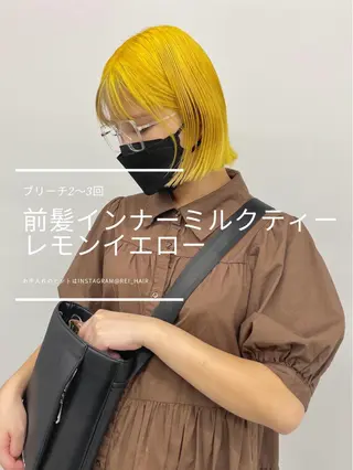ミディアム カラー ヘアアレンジ 髪質改善【縮毛矯正】 北千住 田邉 澪のヘアスタイル