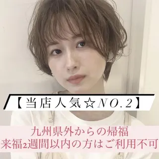 ミディアム Takahiro 髪質改善/縮毛矯正のヘアスタイル
