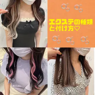 セミロング カラー 新宿駅近♡個室 ♡関口三都季🌜のヘアスタイル