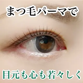 マツエク・マツパ カワムラ サキのマツエク・マツパデザイン