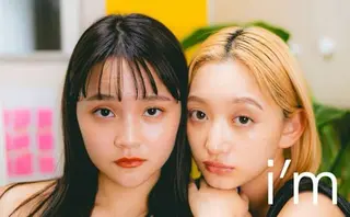 アイブロウ トレンド眉🌈✨ Una(ウナ)の眉毛・アイブロウイメージ