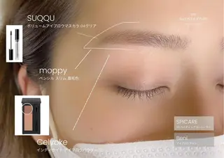 アイブロウ 981 aska｜ マツパ×エクステのマツエク・マツパデザイン