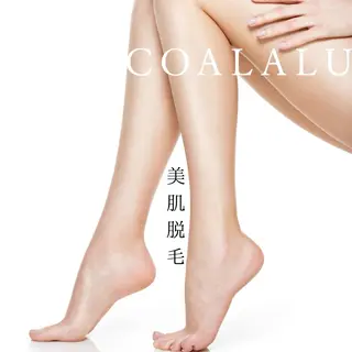 メンズ 癒し&美活サロン COALALU麻布のエステ・リラクイメージ