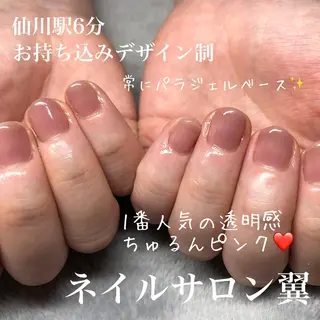 ネイル ネイルサロン 翼【仙川4分】のネイルデザイン