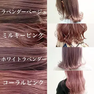 ミディアム カラー パーマ ヘアアレンジ メンズ 🪞モテ髪/トレンド 銀座DISCO🪞のヘアスタイル