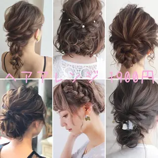 セミロング ヘアアレンジ 【公式】amble luxe池袋東口🩷のヘアスタイル