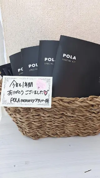 POLA(モラニー) ｍｏｒａｎｉｙのエステ・リラクイメージ