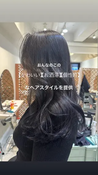 セミロング AYAKA 下北沢suuのヘアスタイル