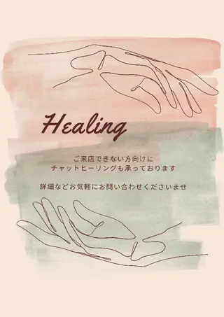 Evana Spa 所属・Evana  Spaのエステ・リラクイメージ