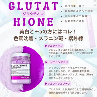 KOHOLA -ワックス脱毛専門-のエステ・リラクイメージ