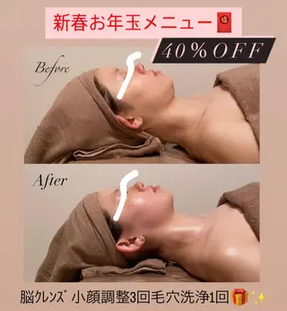 頭痛肩こり改善/小顔 サロンB&H心斎橋の眉毛・アイブロウイメージ