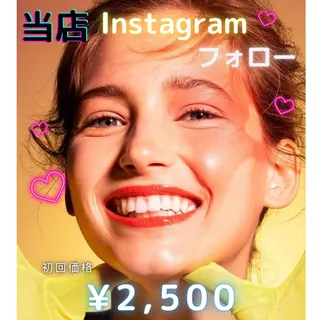 ホワイトニング ショップ桜木町店のエステ・リラクイメージ