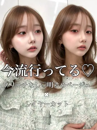 ロング カラー 透明感カラー✨🩵 韓国ヘアkanatoのヘアスタイル