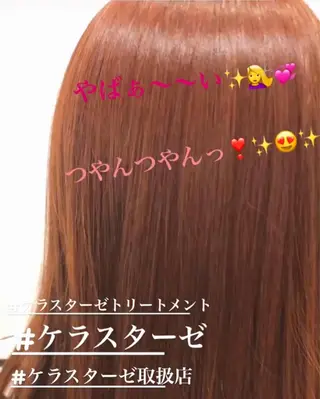 ロング カラー パーマ ヘアアレンジ メンズ キッズ ネイル マツエク・マツパ MEGUMI megumiのヘアスタイル