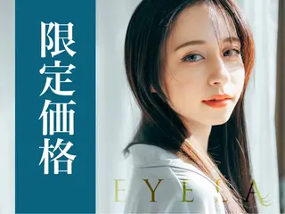マツエク・マツパ EYELA 莉奈のマツエク・マツパデザイン
