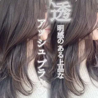 ロング 大塚 加奈恵のヘアスタイル