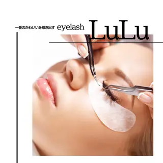 マツエク・マツパ Shuonby LuLu立川店所属・まつ毛パーマ専門 Shuon立川店のマツエク・マツパデザイン