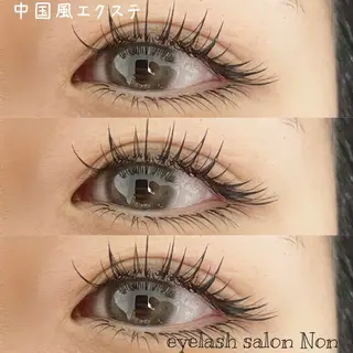 マツエク・マツパ 香里園 eyelashNonのマツエク・マツパデザイン