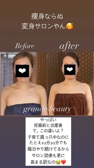 代表  山下 智景のエステ・リラクイメージ