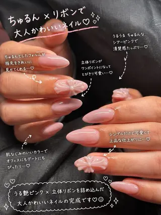 ネイル Van Nail Salonのネイルデザイン