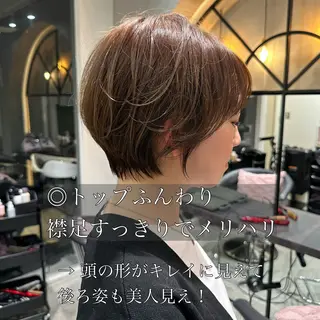 ショート taiga レイヤー /髪質改善/矯正🌈のヘアスタイル