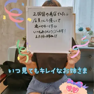 セルフ脱毛 atelier aoのエステ・リラクイメージ