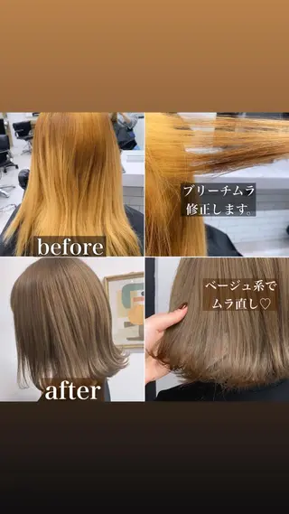 ショート カラー 🌸MAYU🌸 ハイトーン➕レイヤーのヘアスタイル
