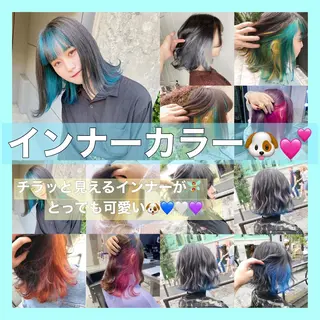 ミディアム 🤍ムラ修正ブリーチ 🤍原宿/YUUのヘアスタイル