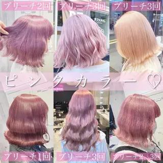 セミロング 🤍ムラ修正ブリーチ 🤍原宿/YUUのヘアスタイル