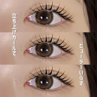 マツエク・マツパ ナリタ ミヅキのマツエク・マツパデザイン