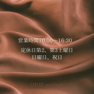 マツエク・マツパ OBJE eyelashのマツエク・マツパデザイン