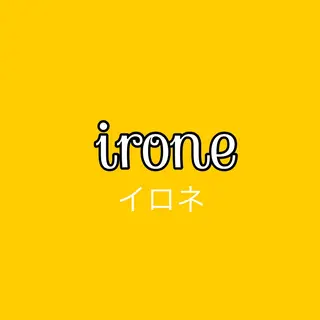 ネイル 小さなサロン ironeのネイルデザイン