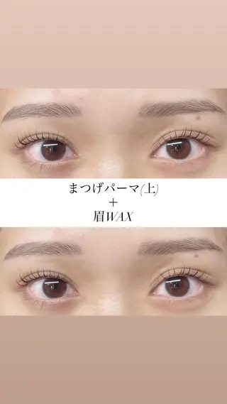 マツエク・マツパ 北千住/マツパ モデル募集中/アオのマツエク・マツパデザイン