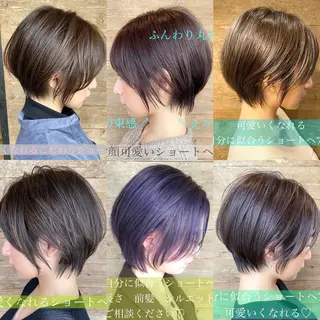 ショート カラー 中田 敏明のヘアスタイル