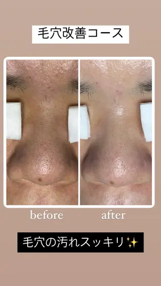 肌改善・リンパサロン CoCoxiaのエステ・リラクイメージ