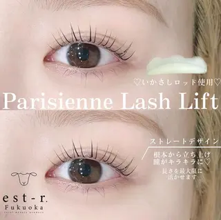 マツエク・マツパ miu エクステ/LEDのマツエク・マツパデザイン