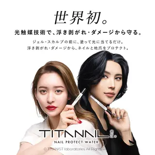 ネイル nailsalon Tree Topの眉毛・アイブロウイメージ