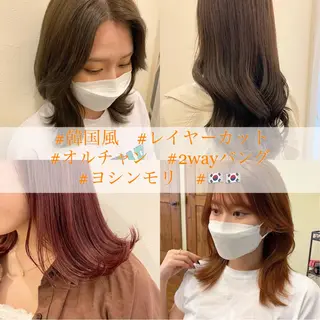 ミディアム カラー パーマ レイヤー/艶髪 🇰🇷Ryotaのヘアスタイル