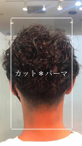 パーマ メンズ 縮毛矯正/髪質改善/ 艶髪ササキナツミのヘアスタイル