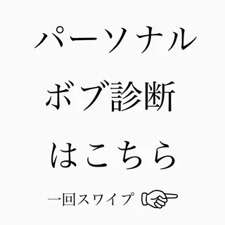 ミディアム カラー パーマ ヘアアレンジ キッズ 骨格別小顔カット/ 顔周りカット/金井のヘアスタイル