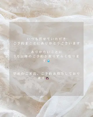 Yuhky eyelashのマツエク・マツパデザイン