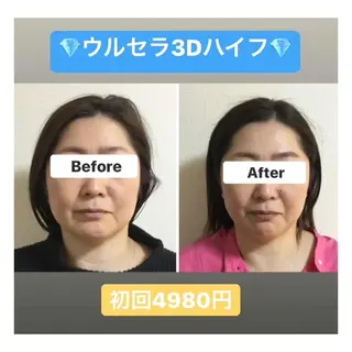 BeJoule所属・岡本 千穂のマツエク・マツパデザイン