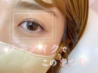 マツエク・マツパ 🫧いお/透明感艶 カラー/縮毛矯正🫧のヘアスタイル