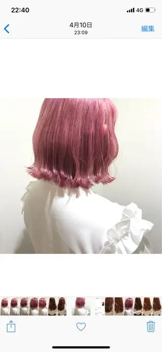 ミディアム カラー MIZUHO / ダブルカラー髪質改善のヘアスタイル