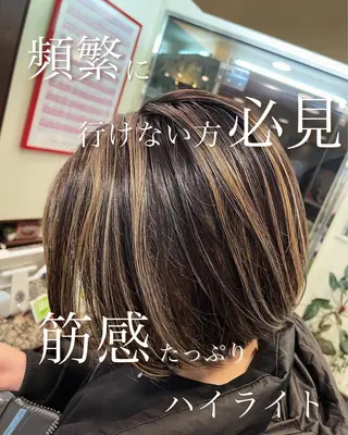 ショート カラー 堀江/レイヤーカット /髪質改善のヘアスタイル
